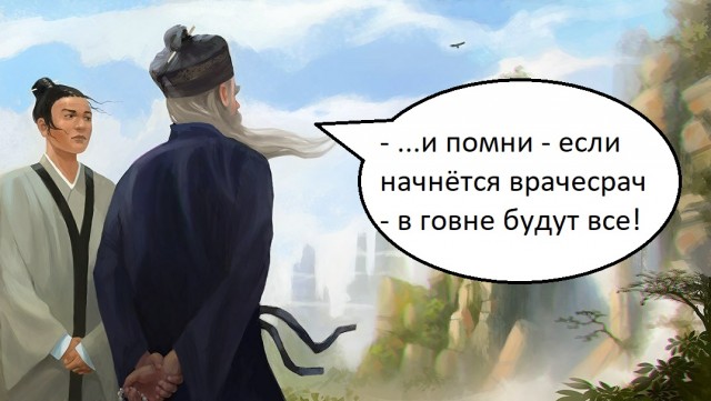 Просто рвёт пукан от злости