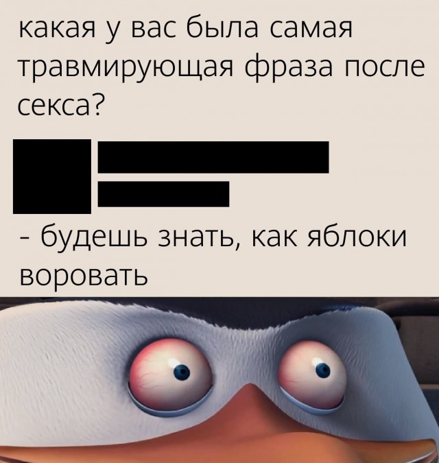 Картинки аморальные и всякие разные - 37