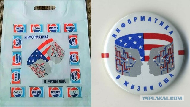 50 игрушек из детства, от которых появляется тёплая ностальгия