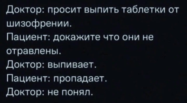Забавные комментарии из социальных сетей (15.08.22)