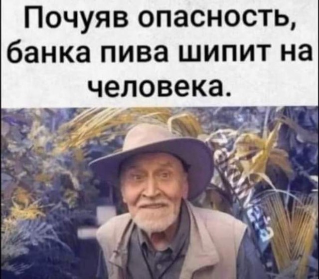 Картинки и мемы. Выходные близко...