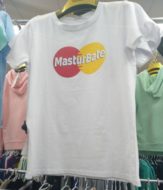 Народная меДИЧина 7037