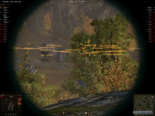 Wargaming 3