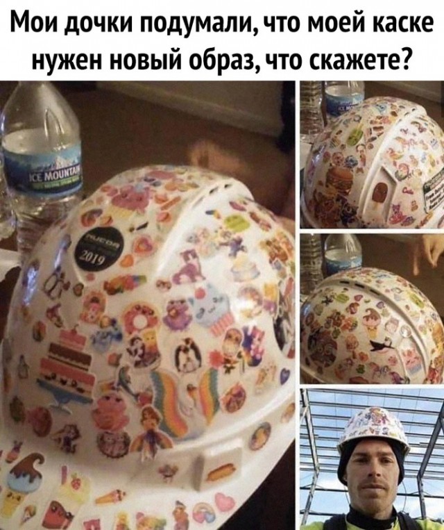 Немного картинок для настроения - 117