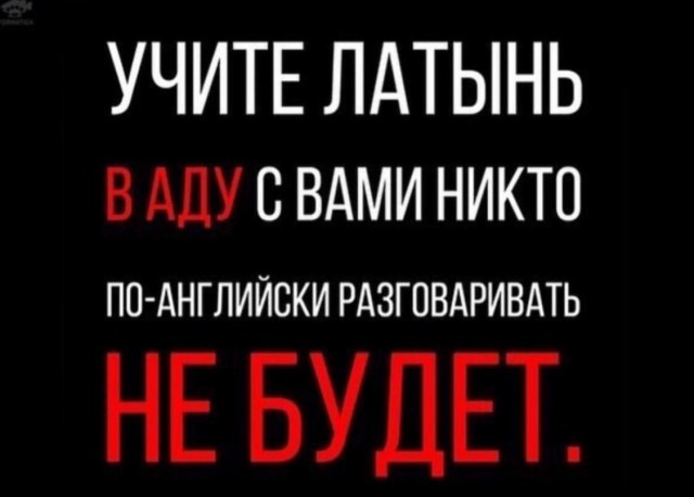 Народная меДИЧина 8022