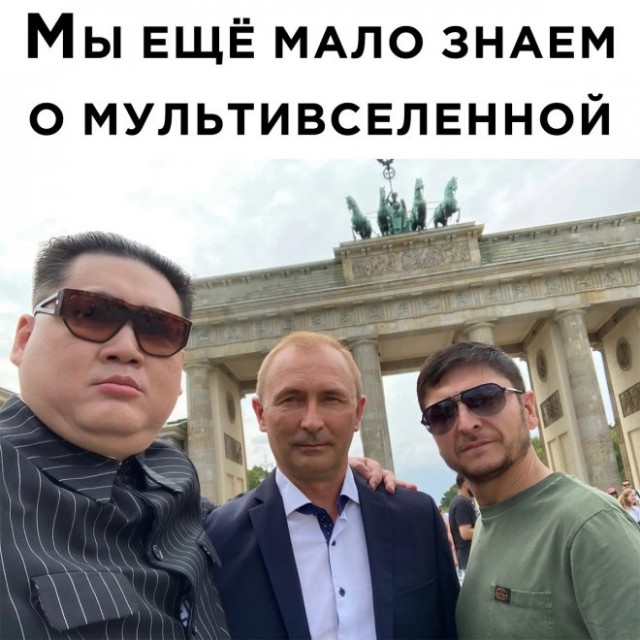 Немного картинок для настроения - 127