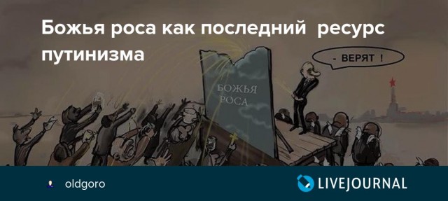Путин выступил с новогодним обращением к россиянам на фоне военных