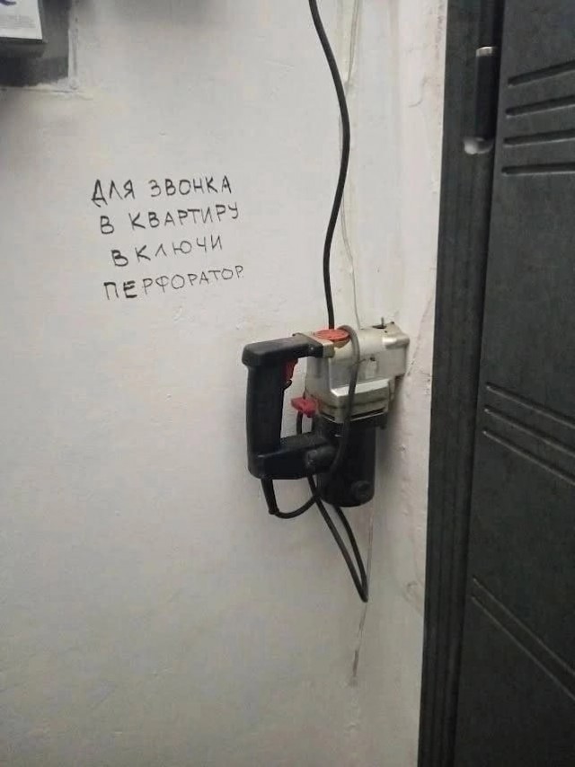 Народная меДИЧина 2002