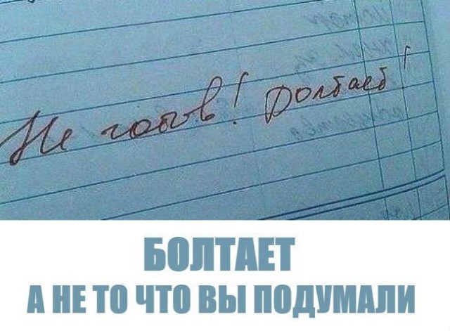 Тяжело без мужика-то поди?