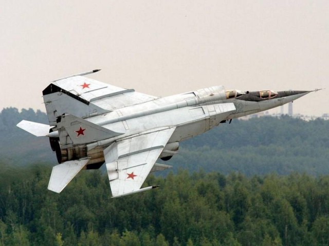 Спасибо, ЦРУ, за наш воздушный щит!