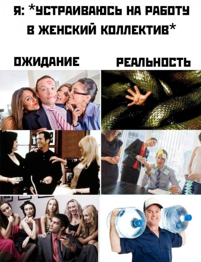 Немного картинок для настроения - 137
