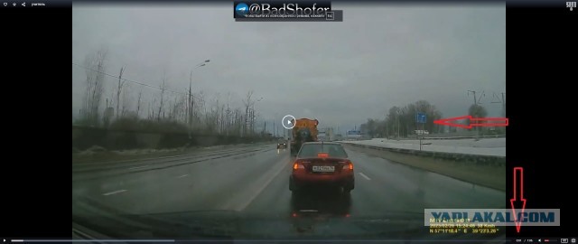 Учитель