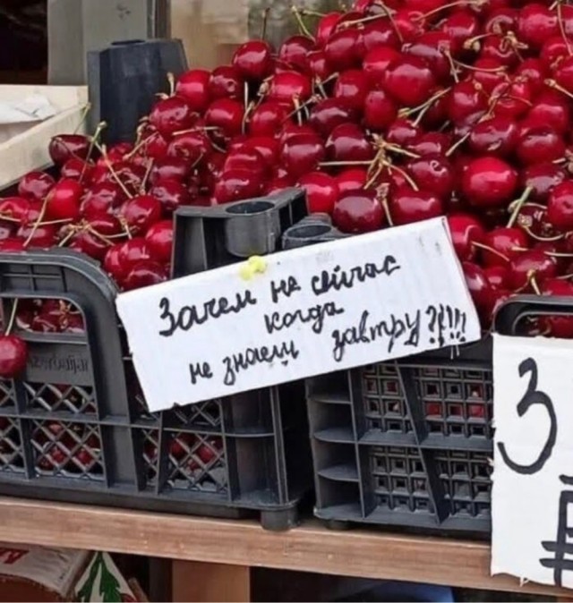 Всего понемногу. Новый выпуск.