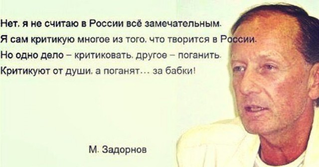 Тут такое дело. Пишут, что все хорошо. А что изменилось у вас?
