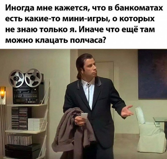 Подборка картинок