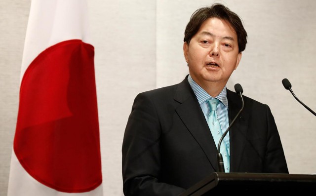 Япония осудила российские "выборы"