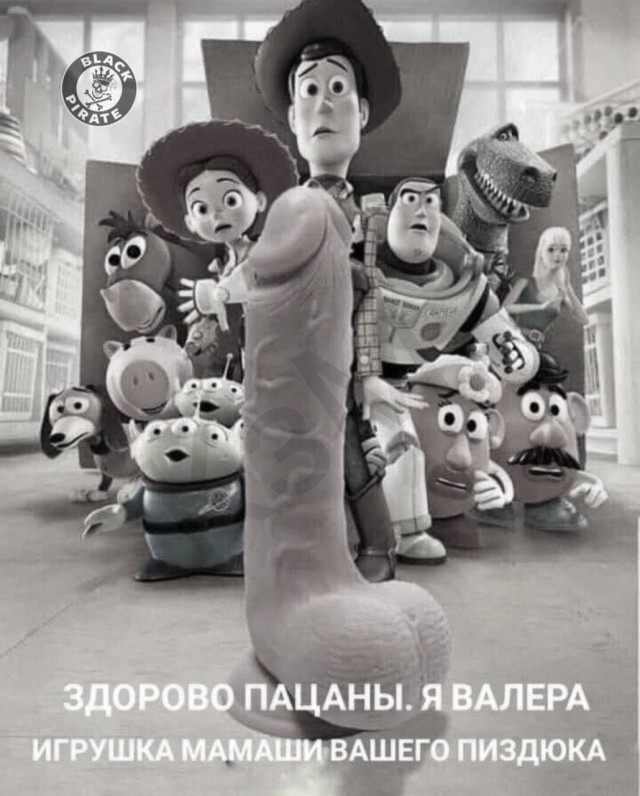 Юмор в картинках и без
