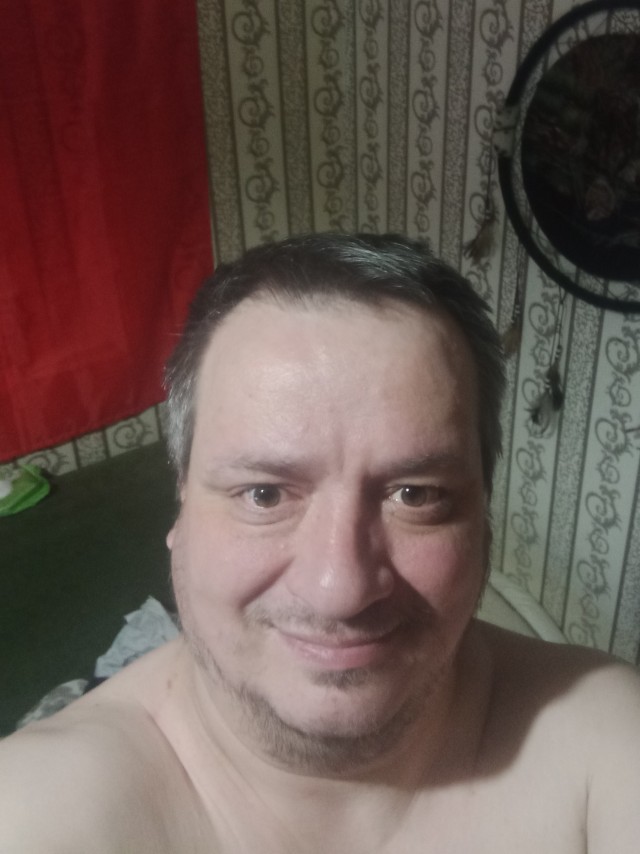 Себя покаж