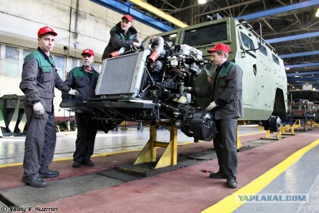 Арзамасский машиностроительный завод