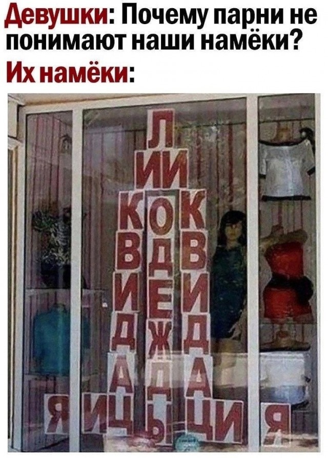 Так себе картинки 23.02.24
