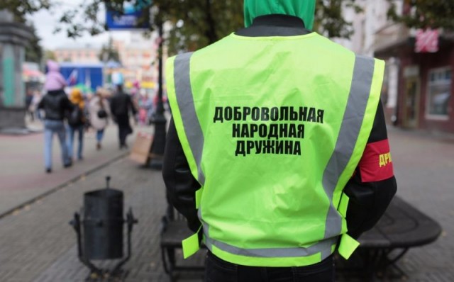 Про ношение оружия