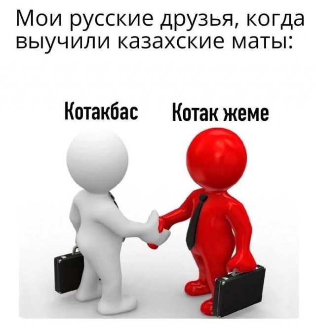 Англицизмы бесят? есть выход