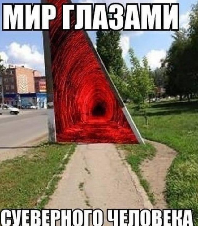 Всего понемногу. От 02.04.24