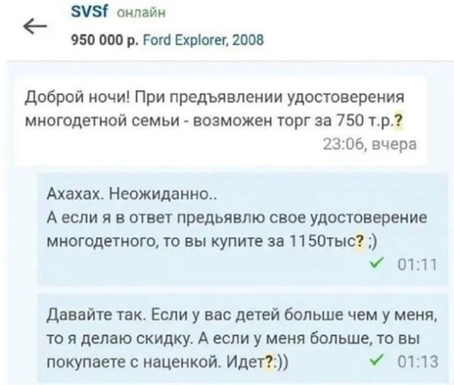 Никакие картинки