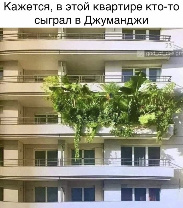 Немного картинок и прочей хреноты Vol. 30