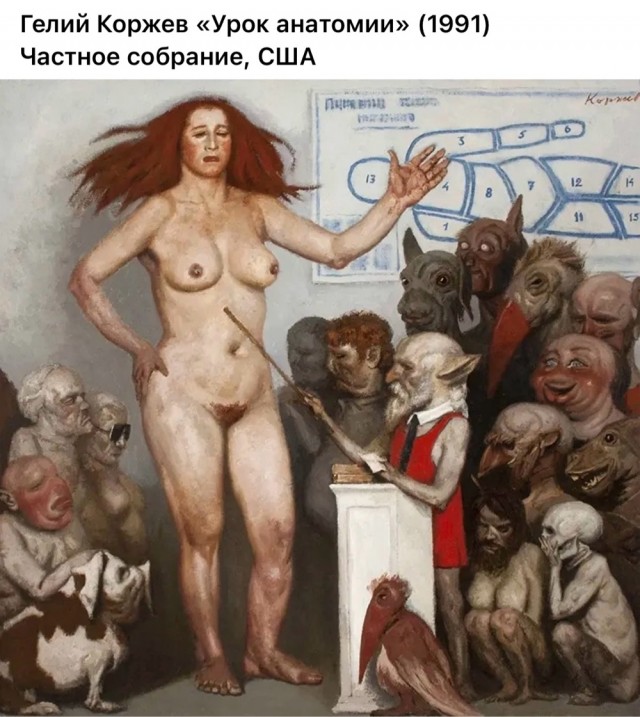 Арт-воскресенье