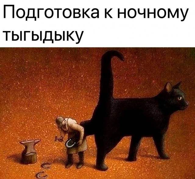 Немного наркомании и шизофрении в ленту
