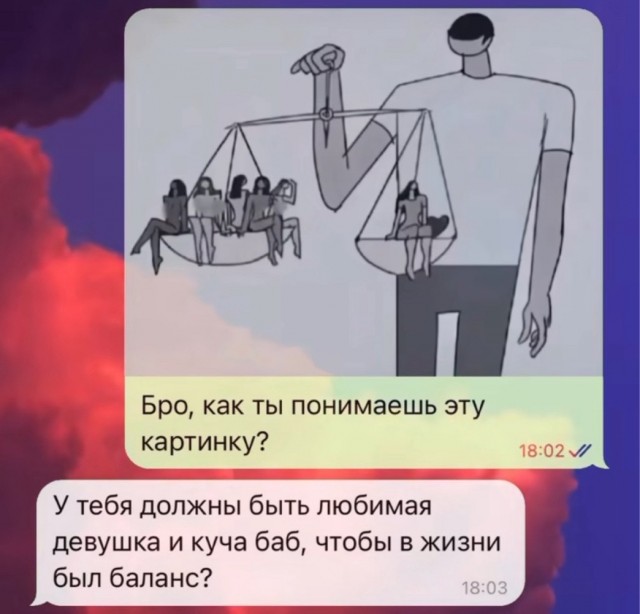 Завалялось тут случайно немного забавных картинок