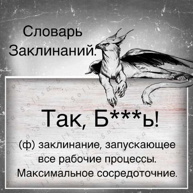 Так себе картинки 30.08.24