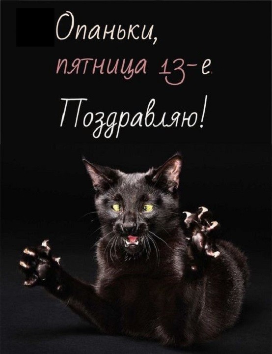 Картинки разные с надписями и без