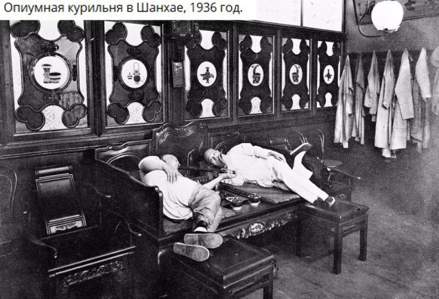 Немного истории в фото от 19.09.2024