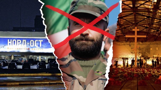 В в Гос музее Абхазии появилась композиция, посвящённая «герою» Абхазии Басаеву Шамилю Салмановичу