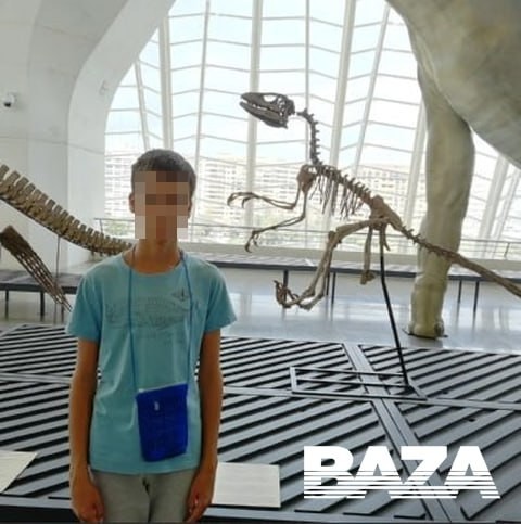 Поделился с мошенниками