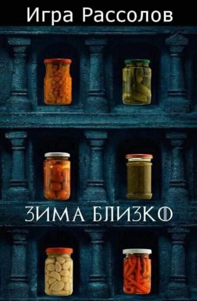 Картинки всякие