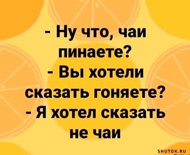 Картинки разные с надписями и без