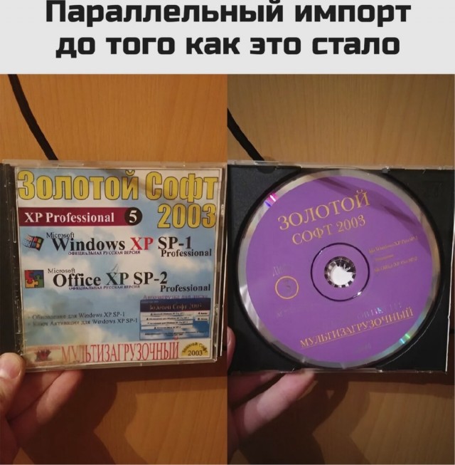 Мои избранные картинки, часть 2