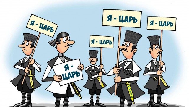 Цена мандаринов в Обнинске