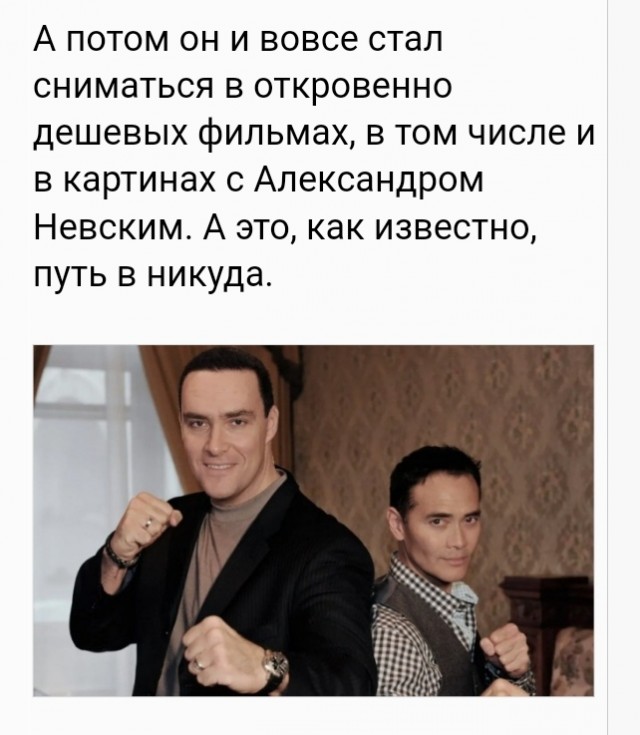 7 известных, но забытых актеров боевиков 80-х и 90-х, которые так и не смогли стать звездами
