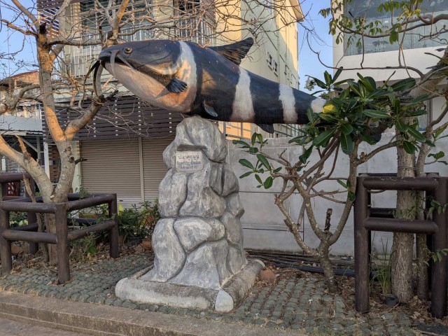 Бутан, таинственный Бутан