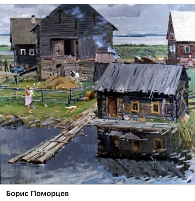 АРТ-Воскресенье