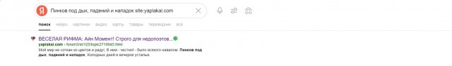 Снова смеркалось - начинаем рассылку.