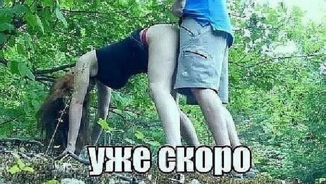 Своеобразный юмор картинок