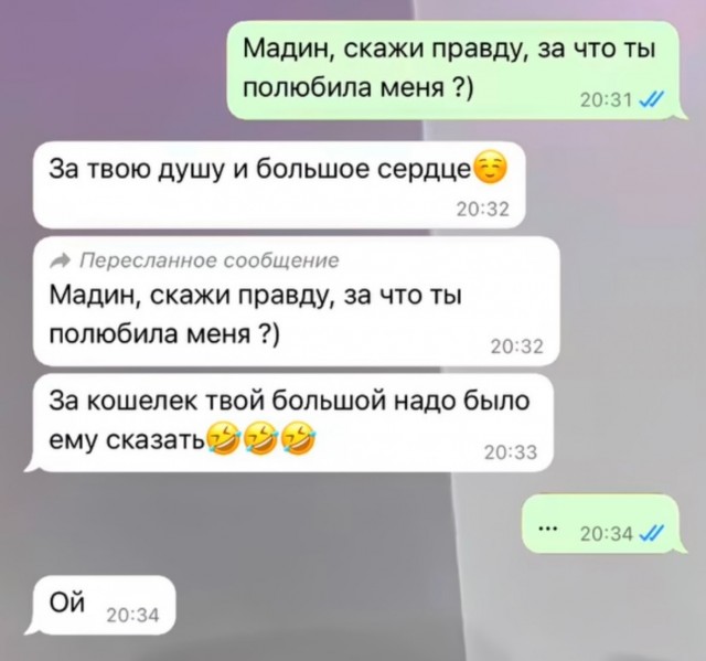 Завалялось тут случайно немного забавных картинок