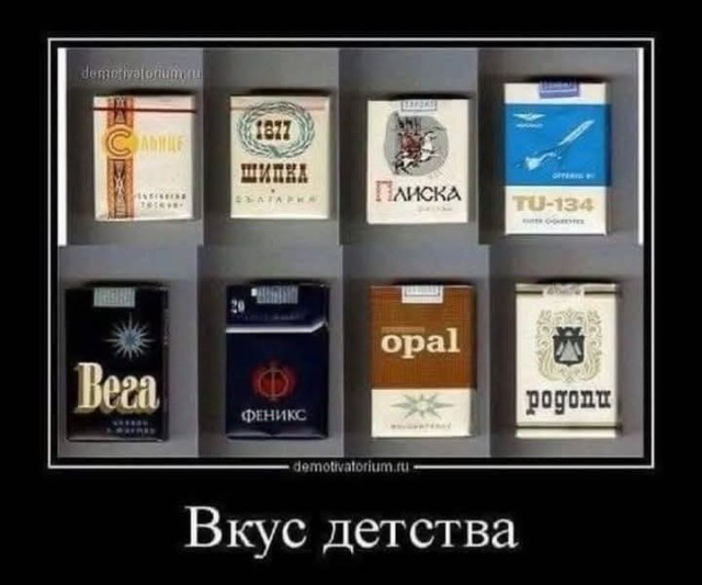 Маленькая пятница 16.04.25
