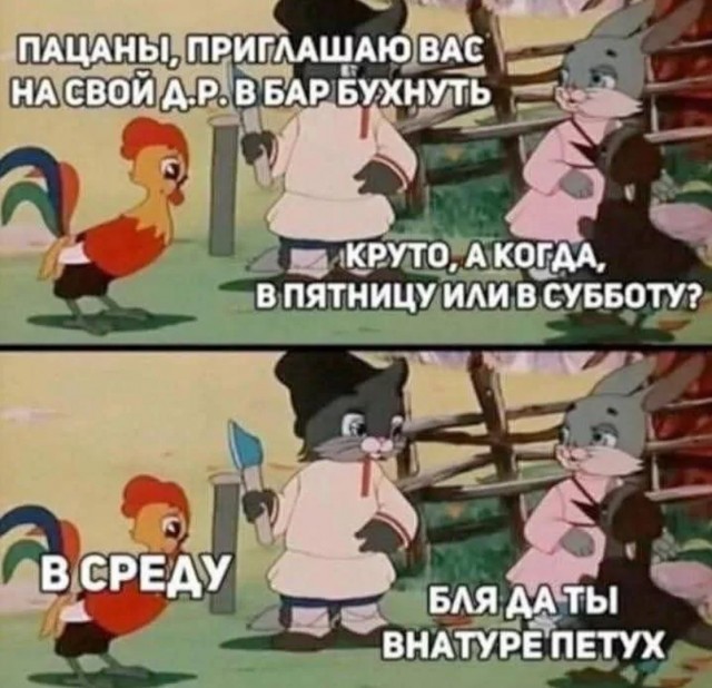 Завалялось тут случайно немного забавных картинок