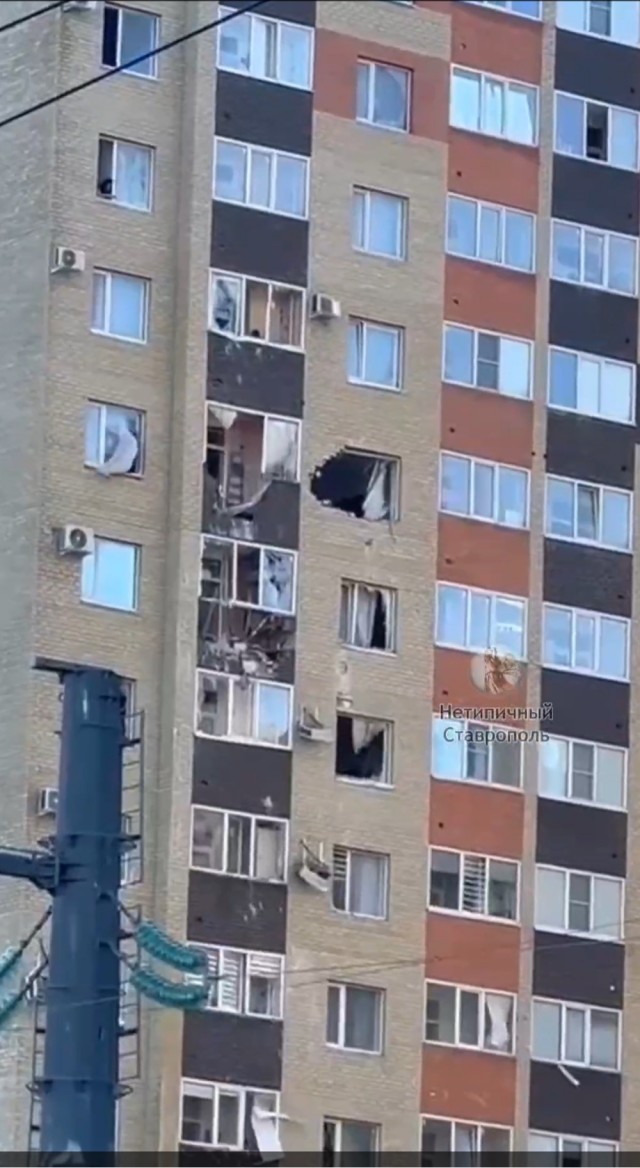 Взрыв в Ставрополе